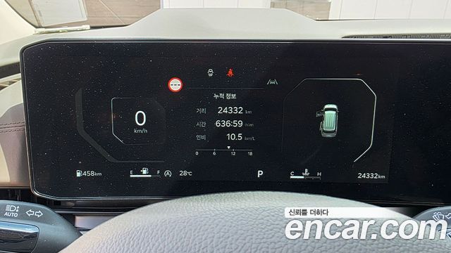 Kia Carnival 7-Seater Gravity — пробег 25 047 км — фото 5 из 5