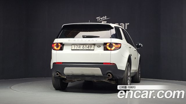 Land Rover Discovery Sport из Кореи Encar