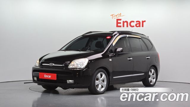 Kia Carens из Кореи Encar