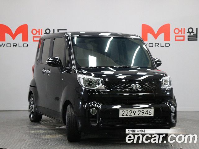 Kia RAY из Кореи Encar