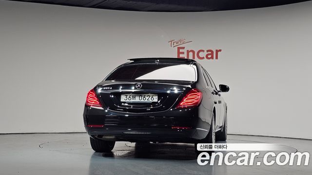 Mercedes-Benz S-Class из Кореи Encar