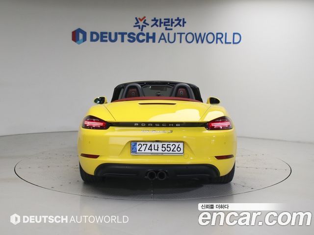 Porsche 718 из Кореи Encar