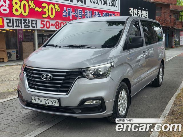 Hyundai Starex из Кореи Encar