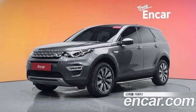 Land Rover Discovery Sport 2.0 TD4 HSE Luxury — пробег 53 180 км — фото 1 из 5