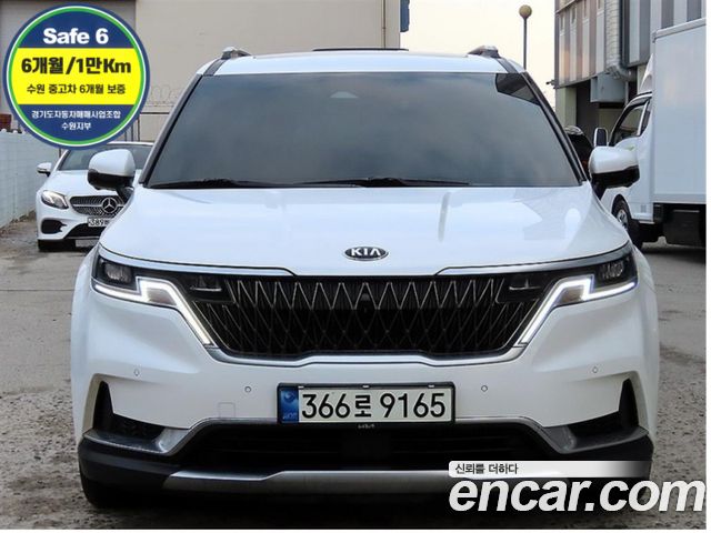 Kia Carnival из Кореи Encar