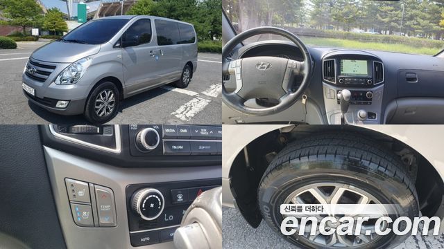 Hyundai Starex из Кореи Encar