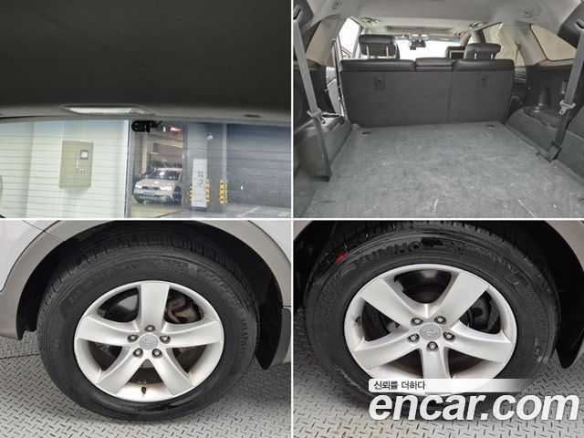 Hyundai Veracruz из Кореи Encar