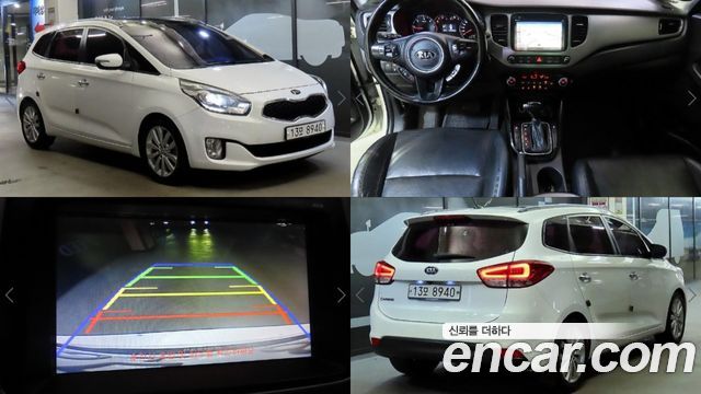 Kia Carens из Кореи Encar