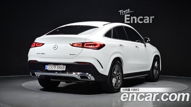 Mercedes-Benz GLE-Class из Кореи Encar