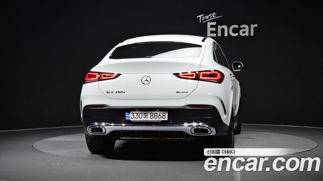 Mercedes-Benz GLE-Class из Кореи Encar