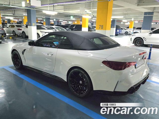 BMW M4 M4 Convertible Competition M xDrive — пробег 8 300 км — фото 5 из 5