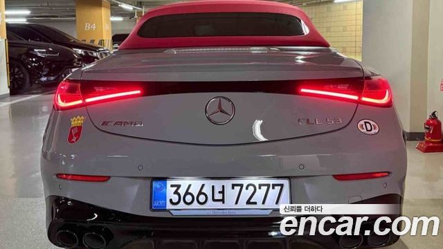 Mercedes-Benz CLE-Class из Кореи Encar