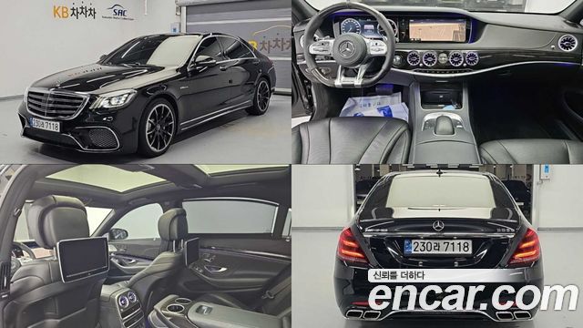 Mercedes-Benz S-Class из Кореи Encar