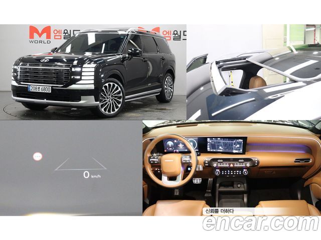 Hyundai Palisade из Кореи Encar