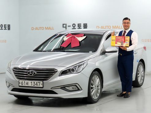 Hyundai Sonata 2.0 Smart — пробег 107 864 км — фото 1 из 5