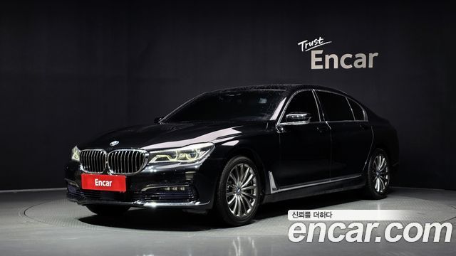 BMW 7-Series 730Ld xDrive — пробег 180 210 км — фото 1 из 5
