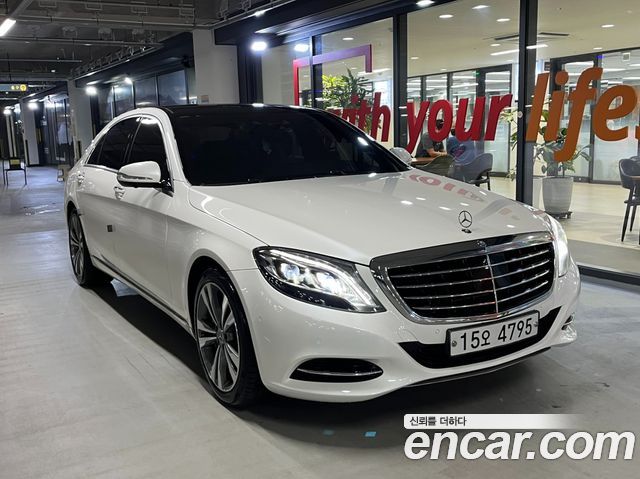 Mercedes-Benz S-Class из Кореи Encar