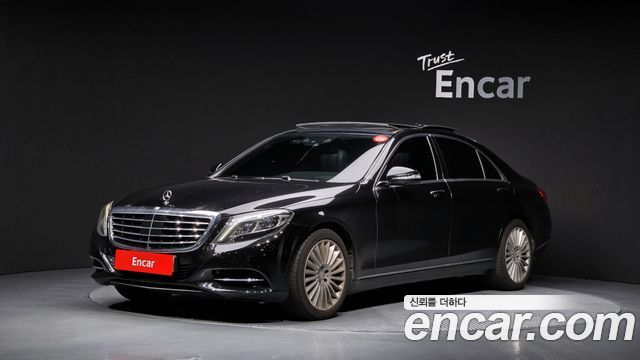Mercedes-Benz S-Class из Кореи Encar