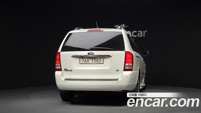 Kia Carnival из Кореи Encar