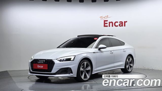 Audi A5 из Кореи Encar