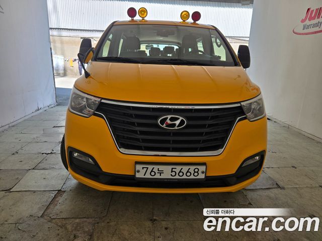 Hyundai Starex из Кореи Encar