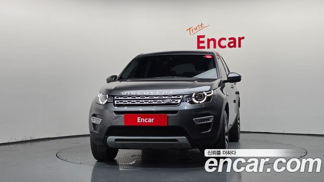 Land Rover Discovery Sport из Кореи Encar