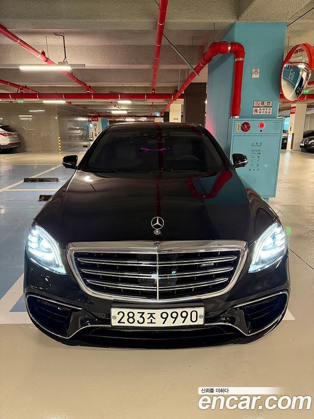 Mercedes-Benz S-Class из Кореи Encar