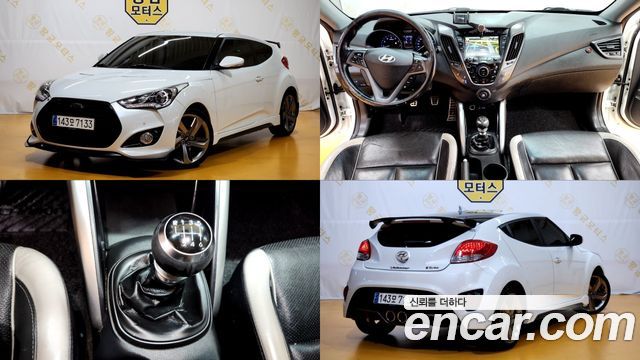 Hyundai Veloster из Кореи Encar