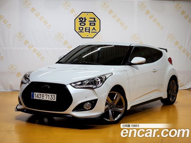 Hyundai Veloster из Кореи Encar