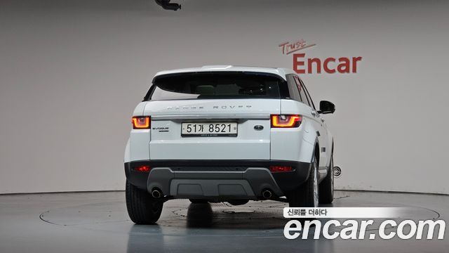 Land Rover Range Rover Evoque 2.0 Si4 HSE — пробег 25 569 км — фото 4 из 5