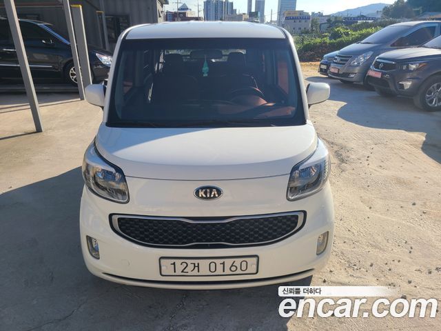 Kia RAY из Кореи Encar