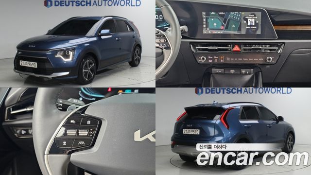 Kia Niro из Кореи Encar