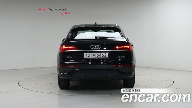 Audi Q5 из Кореи Encar