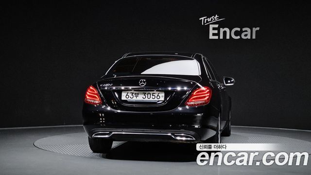 Mercedes-Benz C-Class из Кореи Encar