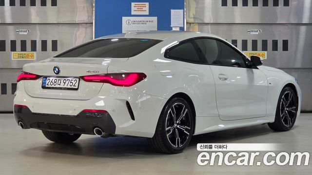 BMW 4-Series 420i M Sport Performance Coupe — пробег 10 054 км — фото 3 из 5