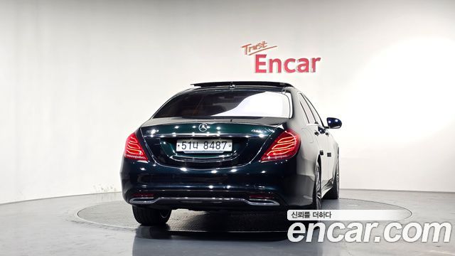 Mercedes-Benz S-Class из Кореи Encar
