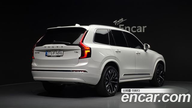 Volvo XC90 T8 Ultra Bright Hybrid — пробег 35 610 км — фото 2 из 5