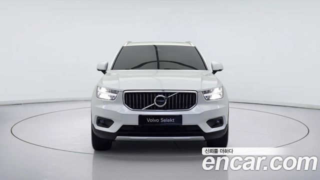Volvo XC40 B4 Inscription — пробег 16 531 км — фото 2 из 5