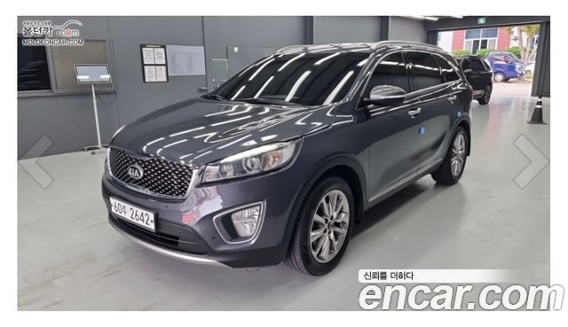 Kia Sorento из Кореи Encar