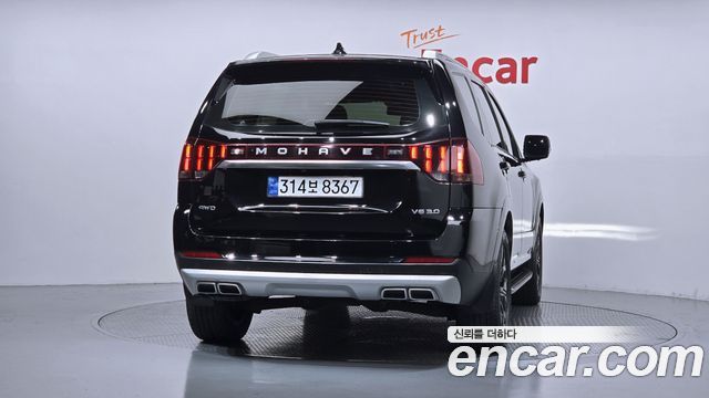 Kia Mohave из Кореи Encar