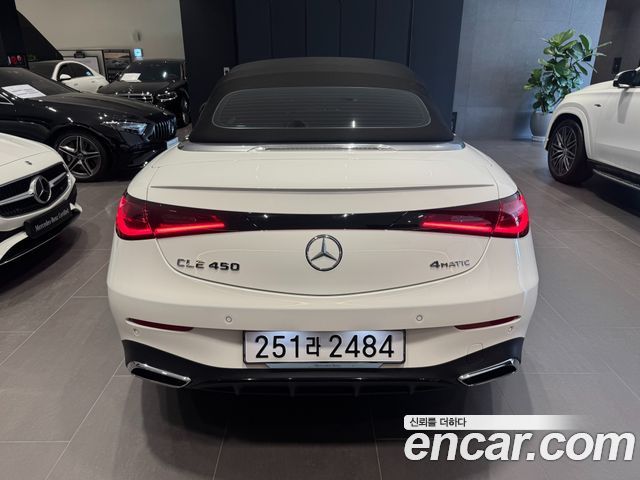 Mercedes-Benz CLE-Class из Кореи Encar