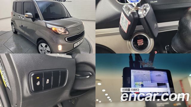 Kia RAY из Кореи Encar