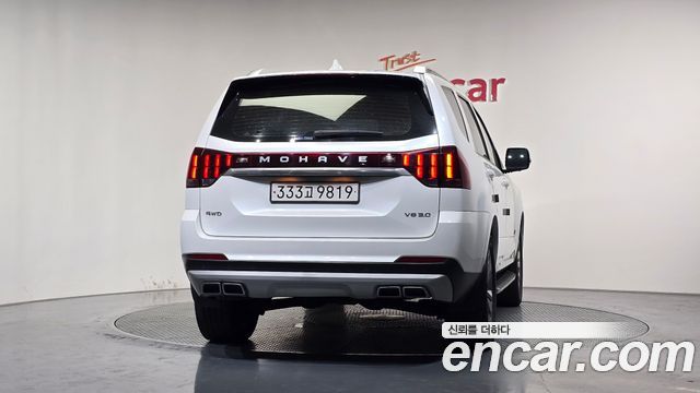 Kia Mohave из Кореи Encar