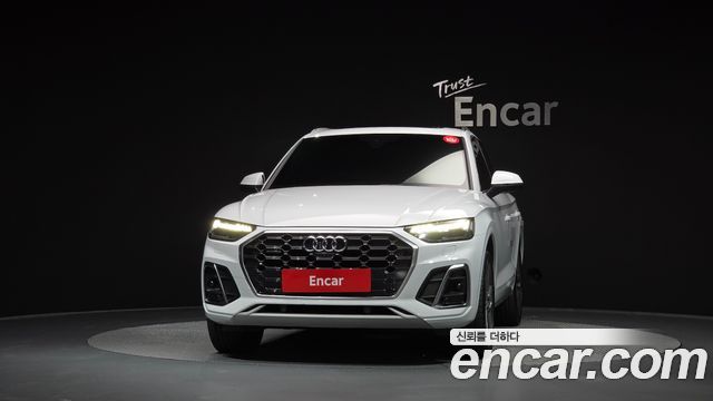 Audi Q5 из Кореи Encar