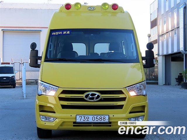 Hyundai Solati из Кореи Encar