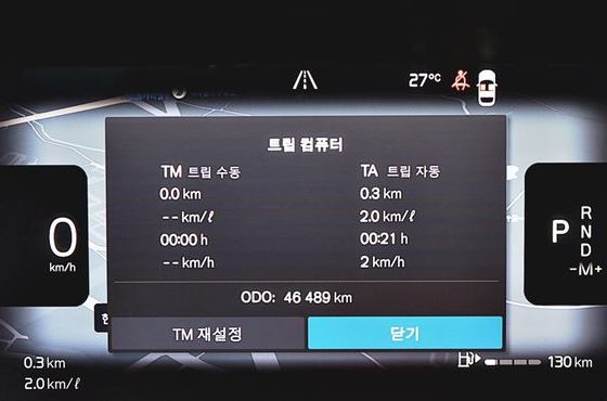 Volvo V60 B5 Ultimate AWD — пробег 46 489 км — фото 4 из 5
