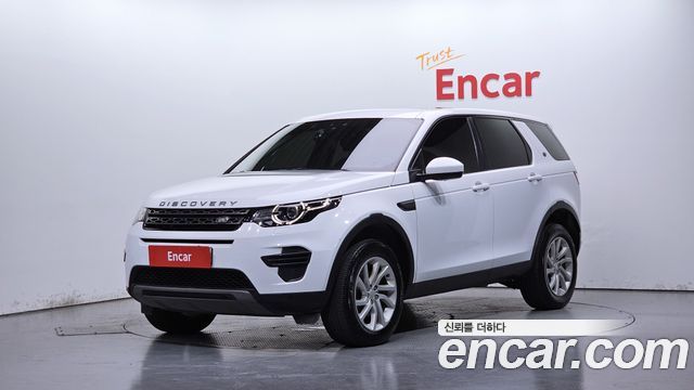 Land Rover Discovery Sport из Кореи Encar