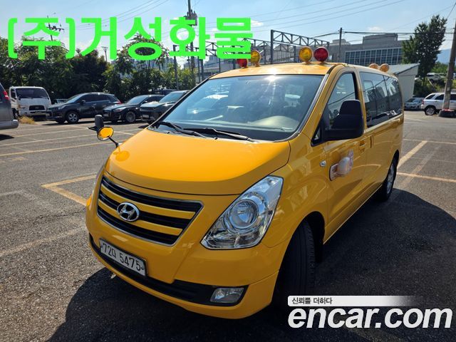 Hyundai Starex из Кореи Encar