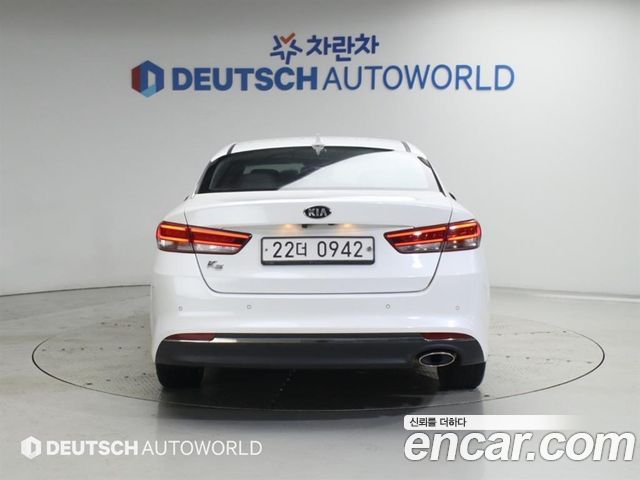 Kia K5 из Кореи Encar