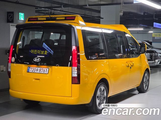 Hyundai Staria из Кореи Encar